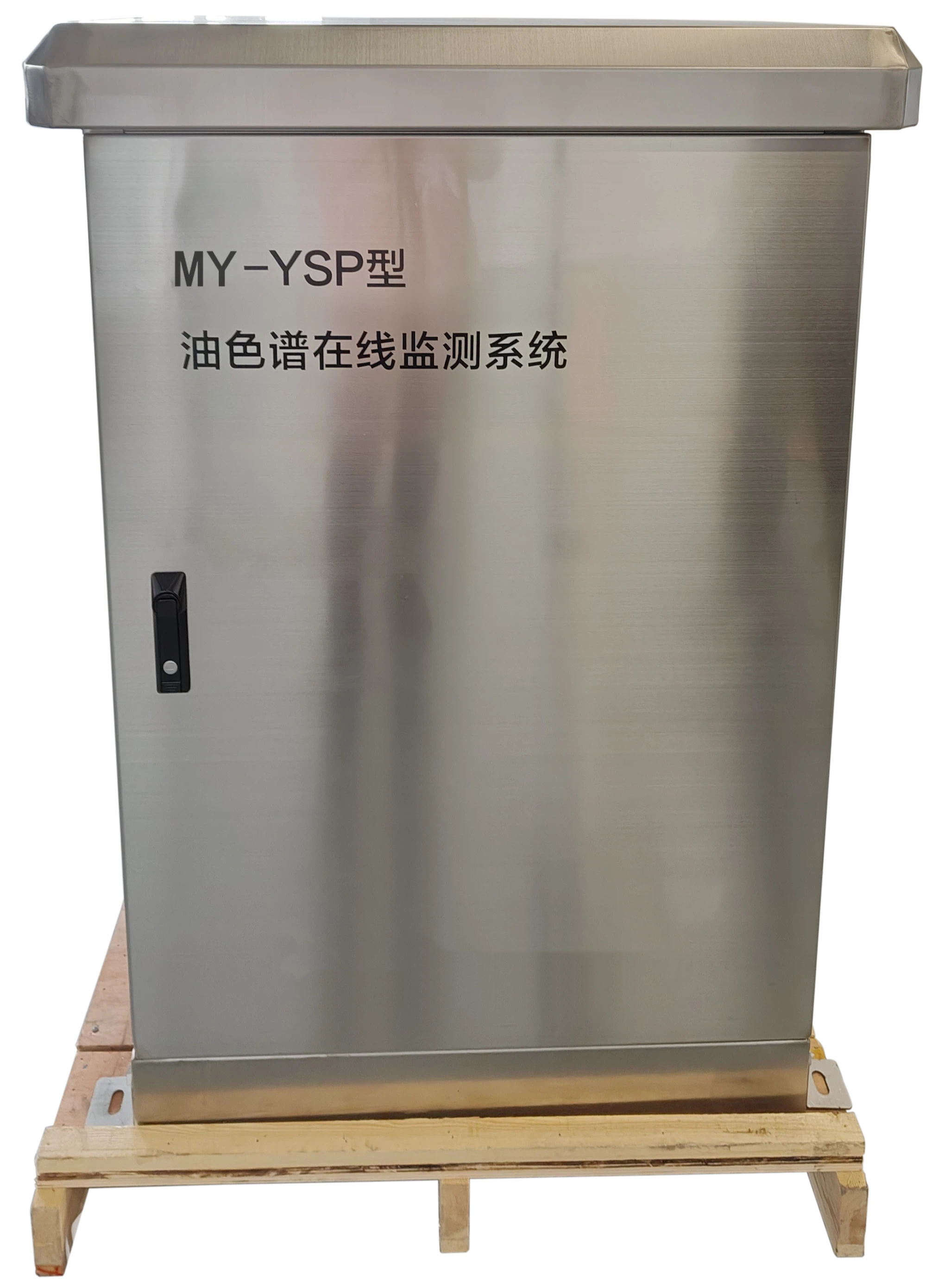 无锡油中溶解气体